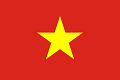 Tiếng Việt